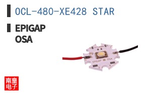 OCL-480-XE428 STAR ͼƬ